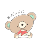 キウイみたいな耳をしたくま（個別スタンプ：36）