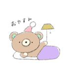 キウイみたいな耳をしたくま（個別スタンプ：39）