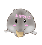 かわいらしい動物たち。（個別スタンプ：8）