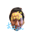 東成スタンプ（個別スタンプ：6）