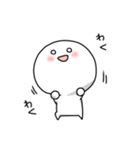 もちこちゃん。3（個別スタンプ：4）