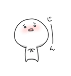 もちこちゃん。3（個別スタンプ：12）