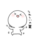 もちこちゃん。3（個別スタンプ：17）