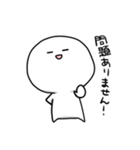 もちこちゃん。3（個別スタンプ：20）