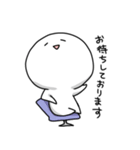 もちこちゃん。3（個別スタンプ：21）