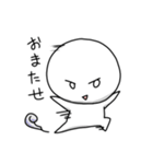 もちこちゃん。3（個別スタンプ：22）