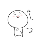 もちこちゃん。3（個別スタンプ：23）