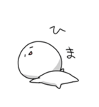 もちこちゃん。3（個別スタンプ：24）