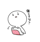 もちこちゃん。3（個別スタンプ：29）