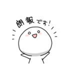 もちこちゃん。3（個別スタンプ：32）