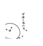 もちこちゃん。3（個別スタンプ：39）