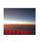 テオティワのスタンプ（個別スタンプ：10）
