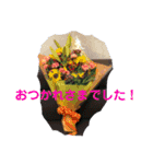 テオティワのスタンプ（個別スタンプ：14）