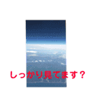 テオティワのスタンプ（個別スタンプ：16）