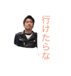 おちん銀ず＆お銀黒川公式スタンプ（個別スタンプ：3）
