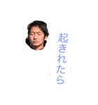 おちん銀ず＆お銀黒川公式スタンプ（個別スタンプ：4）