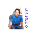 おちん銀ず＆お銀黒川公式スタンプ（個別スタンプ：6）