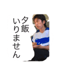 おちん銀ず＆お銀黒川公式スタンプ（個別スタンプ：8）