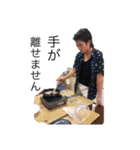 おちん銀ず＆お銀黒川公式スタンプ（個別スタンプ：15）