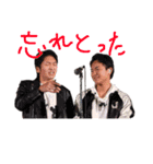 おちん銀ず＆お銀黒川公式スタンプ（個別スタンプ：16）