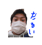 おちん銀ず＆お銀黒川公式スタンプ（個別スタンプ：17）