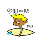 Surfer Eiji（個別スタンプ：20）