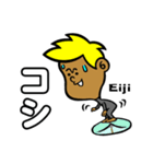 Surfer Eiji（個別スタンプ：23）