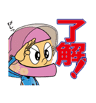 ボートレースFAN 日常編（個別スタンプ：1）