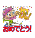 ボートレースFAN 日常編（個別スタンプ：2）
