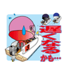 ボートレースFAN 日常編（個別スタンプ：5）