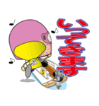 ボートレースFAN 日常編（個別スタンプ：12）