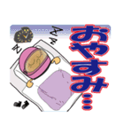 ボートレースFAN 日常編（個別スタンプ：14）