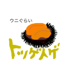 個人的こんなきもち（個別スタンプ：9）