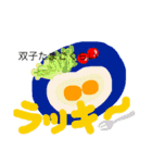 個人的こんなきもち（個別スタンプ：11）