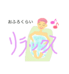 個人的こんなきもち（個別スタンプ：22）