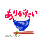 個人的こんなきもち（個別スタンプ：23）