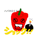 個人的こんなきもち（個別スタンプ：24）