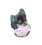愛しのcherie（個別スタンプ：21）