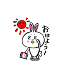 ハの字まゆうさこのスタンプ（個別スタンプ：1）