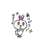 ハの字まゆうさこのスタンプ（個別スタンプ：3）