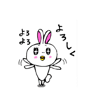 ハの字まゆうさこのスタンプ（個別スタンプ：5）
