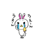 ハの字まゆうさこのスタンプ（個別スタンプ：7）