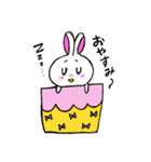 ハの字まゆうさこのスタンプ（個別スタンプ：8）