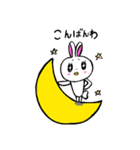 ハの字まゆうさこのスタンプ（個別スタンプ：9）