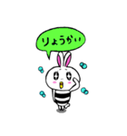 ハの字まゆうさこのスタンプ（個別スタンプ：10）
