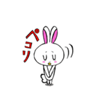 ハの字まゆうさこのスタンプ（個別スタンプ：11）
