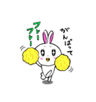 ハの字まゆうさこのスタンプ（個別スタンプ：13）