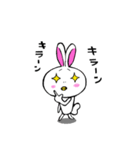 ハの字まゆうさこのスタンプ（個別スタンプ：17）