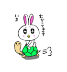 ハの字まゆうさこのスタンプ（個別スタンプ：20）