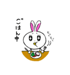 ハの字まゆうさこのスタンプ（個別スタンプ：22）